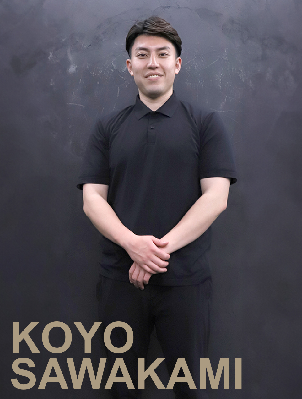 澤上 虹陽(さわかみ こうよう)